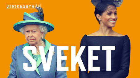 Episode 9 (2021) - Episode 9 poster and promotional image