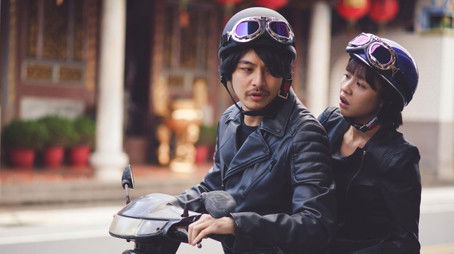 Episode 21 (2020) - Episode 21 poster and promotional image