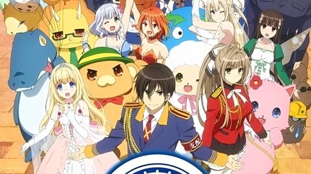 Amagi Brilliant Park (2014) poster