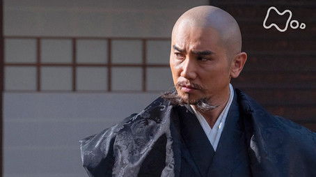 Dosan is not my Father (2020) - Episode 15 poster and promotional image