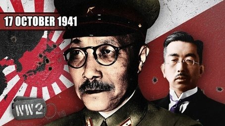 Week 112 - Panic in Moscow! The Germans are here! - WW2 - October 17, 1941 (2020) - Episode 43 poster and promotional image