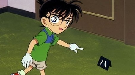 Kogoro Mouri, Suspect (2) (2000) - Episode 200 poster and promotional image