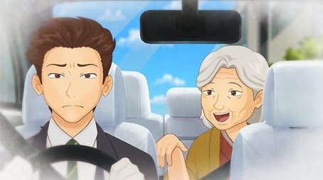Episode 43 (2021) - Episode 43 poster and promotional image