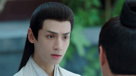 Episode 26 (2020) - Episode 26 poster and promotional image