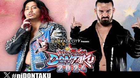 Road to Wrestling Dontaku 2024 Night 2 (2024) - Episode 35 poster and promotional image