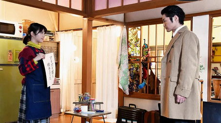 Beautiful Sister's Alibi (2020) - Episode 3 poster and promotional image