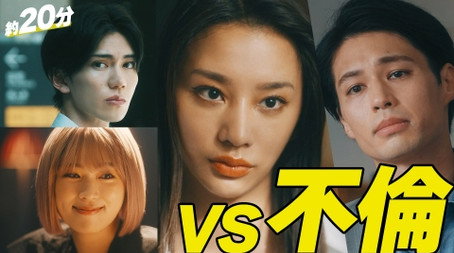 離婚弁護士 スパイダー Stagione 1