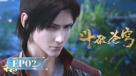 Special 4 (The Origin): Episode 2 (2022) - Episode 20 poster and promotional image