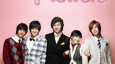 Season 1 (2009) - Season 1 poster and promotional image