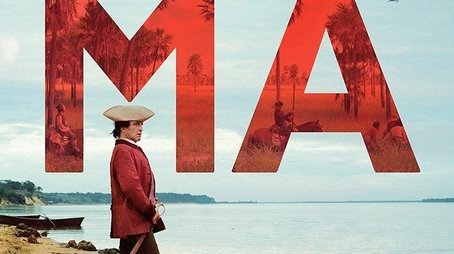 Zama (2017) poster