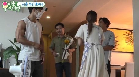 Episode 201 with Hwang Kwanghee (2020) - Episode 201 poster and promotional image
