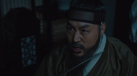 Episode 10 (2025) - Episode 10 poster and promotional image