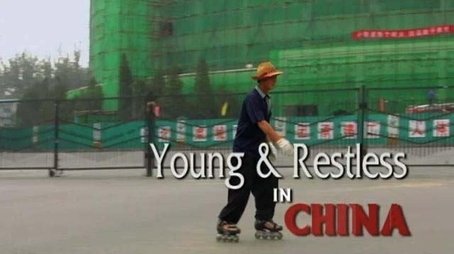 Young & Restless in China (2008) - Episode 13 poster and promotional image