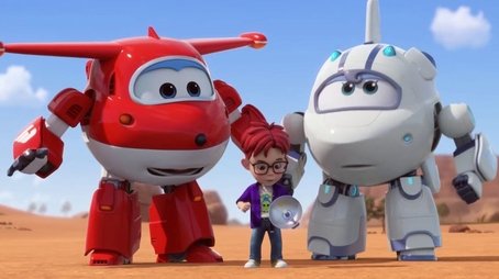 Where Do You Go For a U.F.O. (2019) - Episode 11 poster and promotional image