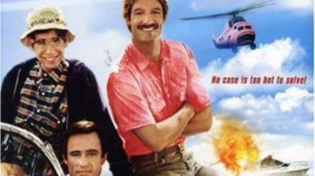 Season 1 (1984) - Season 1 poster and promotional image