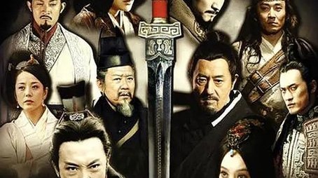 The Qin Empire Alliance (2013) - Season 2 poster and promotional image