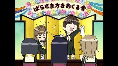 Maria-sama ga Miteru: Haru ~ Special 2 (2004) - Episode 9 poster and promotional image