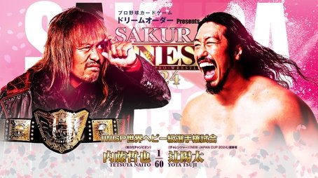 NJPW Sakura Genesis 2024 (2024) - Episode 31 poster and promotional image