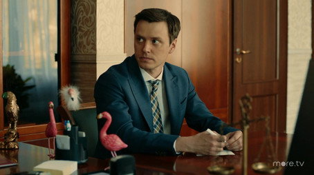 Мафия — дело семейное Stagione 1
