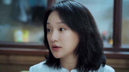 Episode 9 (2020) - Episode 9 poster and promotional image