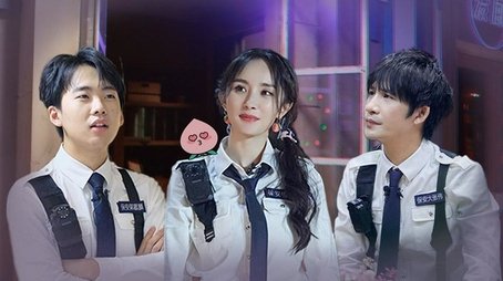 S2: EP6 Plus (2020) - Episode 19 poster and promotional image