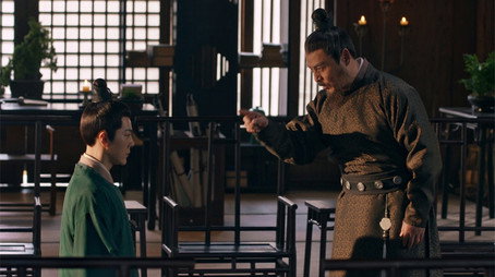 梦华录 Stagione 1