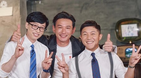 National Athletes 2 (Champion) (2021) - Episode 120 poster and promotional image