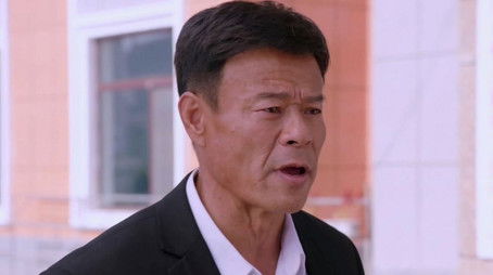 Episode 27 (2020) - Episode 27 poster and promotional image