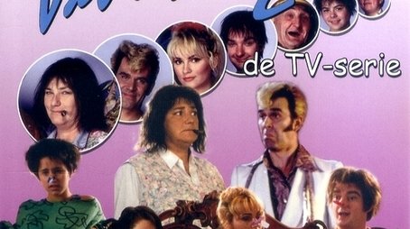 Season 4 (1996) - Season 4 poster and promotional image