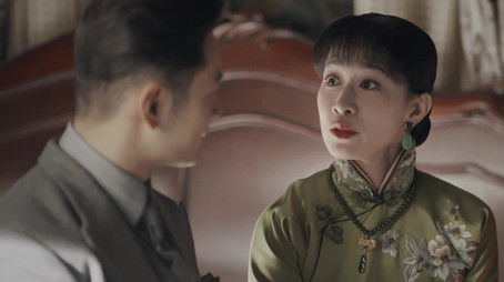 Episode 34 (2020) - Episode 34 poster and promotional image