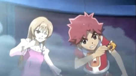 Tai Chi War (1) (2008) - Episode 37 poster and promotional image