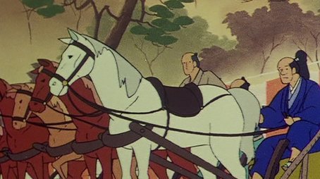 Episode 230 (1980) - Episode 230 poster and promotional image