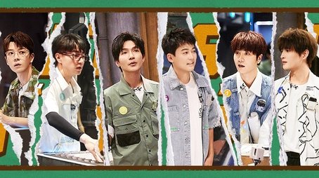Great Escape · IP Encounter: True Friends (1) (2023) - Episode 115 poster and promotional image