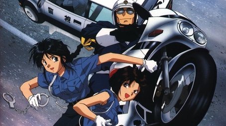 You're Under Arrest! (1996) poster