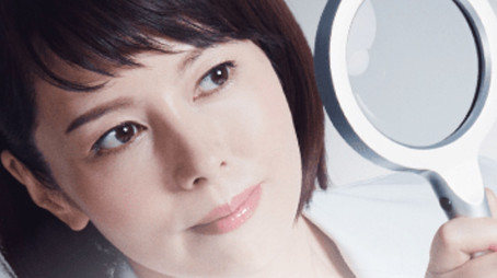 Season 19 (2019) - Season 19 poster and promotional image