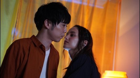 Episode 8 (2020) - Episode 8 poster and promotional image