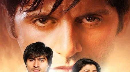 Dil Se Di Dua... Saubhagyavati Bhava? (2011) poster