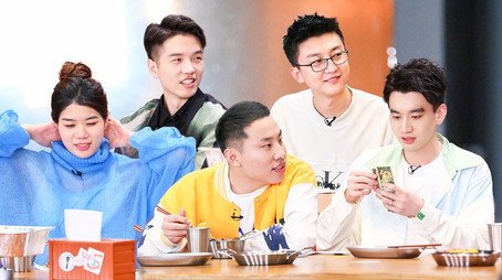 脱口秀大会 Сезон 0