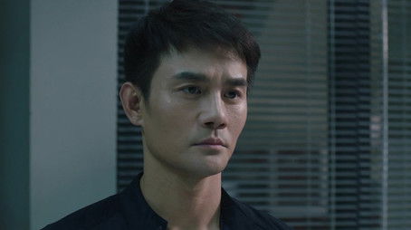 Episode 19 (2020) - Episode 19 poster and promotional image