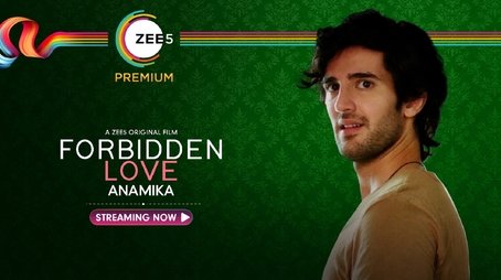 Anamika (2020) - Episode 2 poster and promotional image