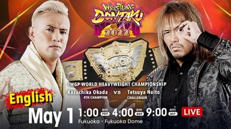 Wrestling Dontaku (2022) - Episode 28 poster and promotional image