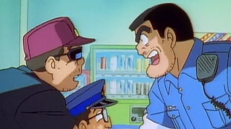 Episode 45 (1997) - Episode 45 poster and promotional image