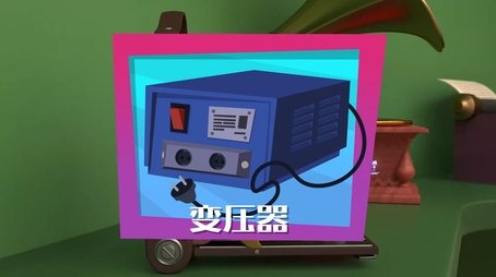 Episode 19 (None) - Episode 19 poster and promotional image