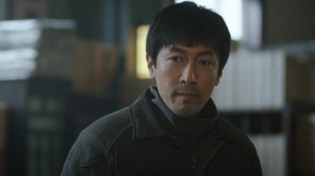 Episode 4 (2020) - Episode 4 poster and promotional image