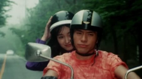 A New Departure (1994) - Episode 25 poster and promotional image