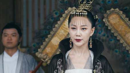 Episode 6 (2020) - Episode 6 poster and promotional image