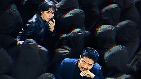 City of Accomplices (2019) - Season 3 poster and promotional image