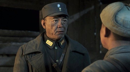 河山 Temporada 1