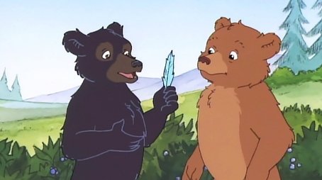 Birthday Soup (1995) - Episode 4 poster and promotional image