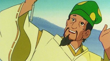Episode 205 (1980) - Episode 205 poster and promotional image